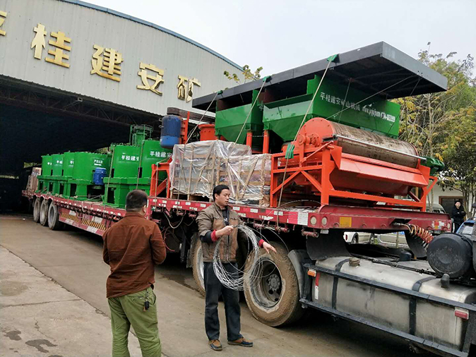 臺式離心跳汰機(jī)機(jī)設(shè)備發(fā)貨湖南（帶視頻）